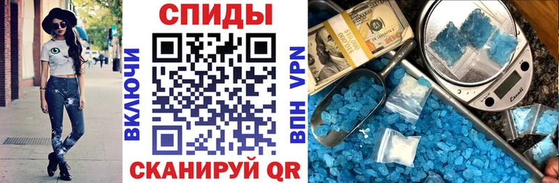 mega сайт  Курчатов  АМФ Розовый  хочу  