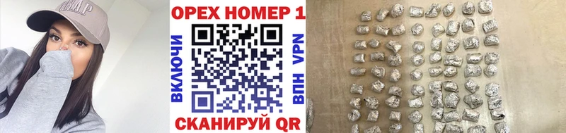 Кокаин Перу  МЕГА зеркало  Курчатов  маркетплейс официальный сайт  где купить  