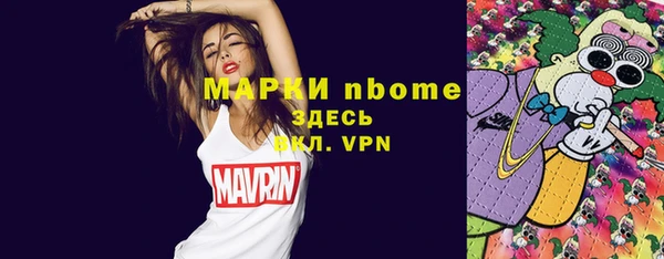 COCAINE Баксан