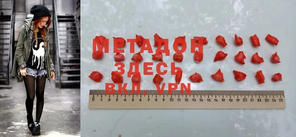 спайс Ростов
