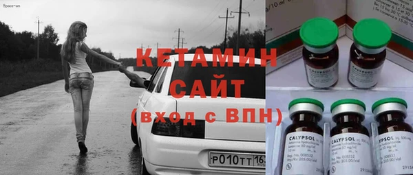 jwh Балахна