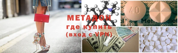 jwh Балахна