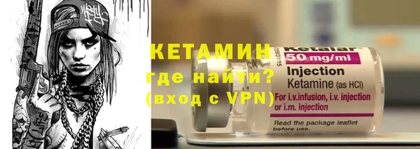 спайс Ростов