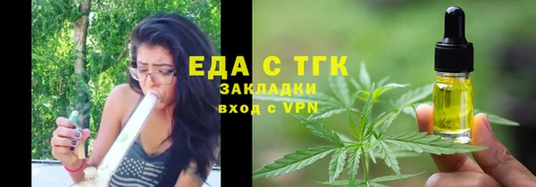 COCAINE Баксан