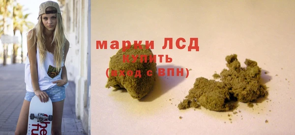 COCAINE Баксан