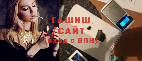 jwh Балахна