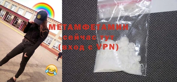 спайс Ростов