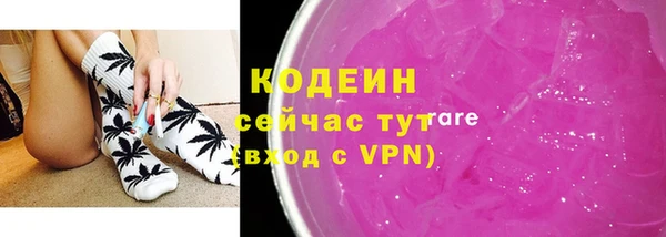 jwh Балахна