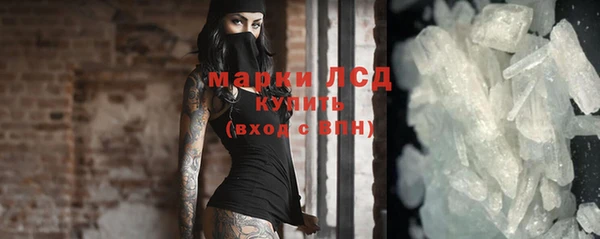 эйфоретик Балабаново