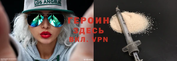 спайс Ростов