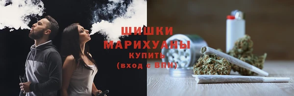 COCAINE Баксан