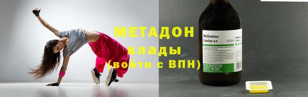 эйфоретик Балабаново
