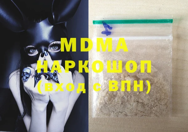 COCAINE Баксан