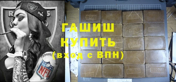 jwh Балахна