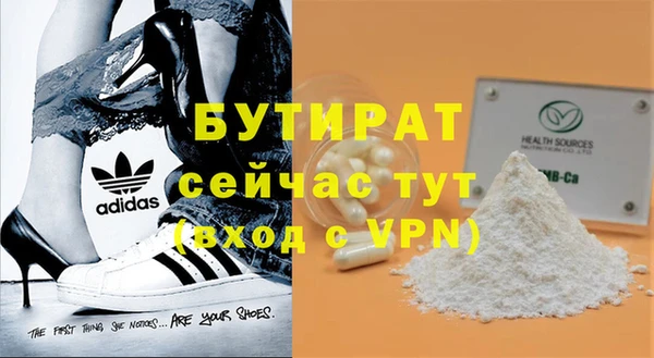 COCAINE Баксан