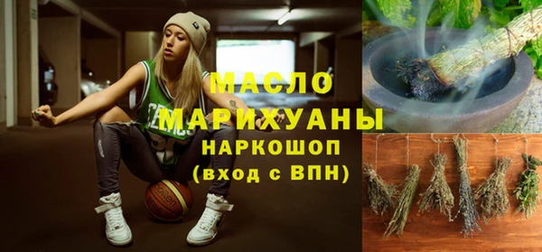 эйфоретик Балабаново