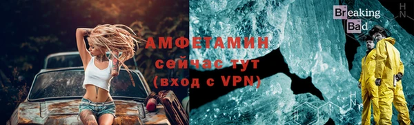 COCAINE Баксан
