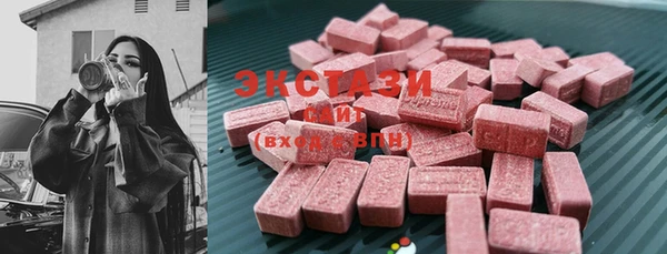 COCAINE Баксан
