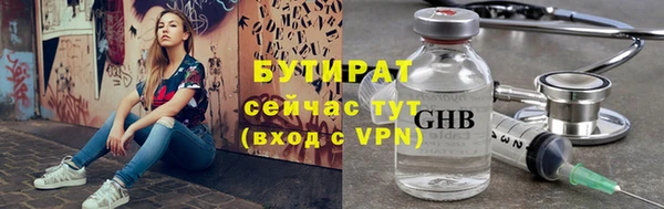 COCAINE Баксан