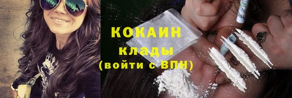 эйфоретик Балабаново