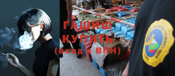 jwh Балахна